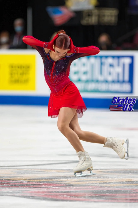 Ice Gallery Skates U.S.